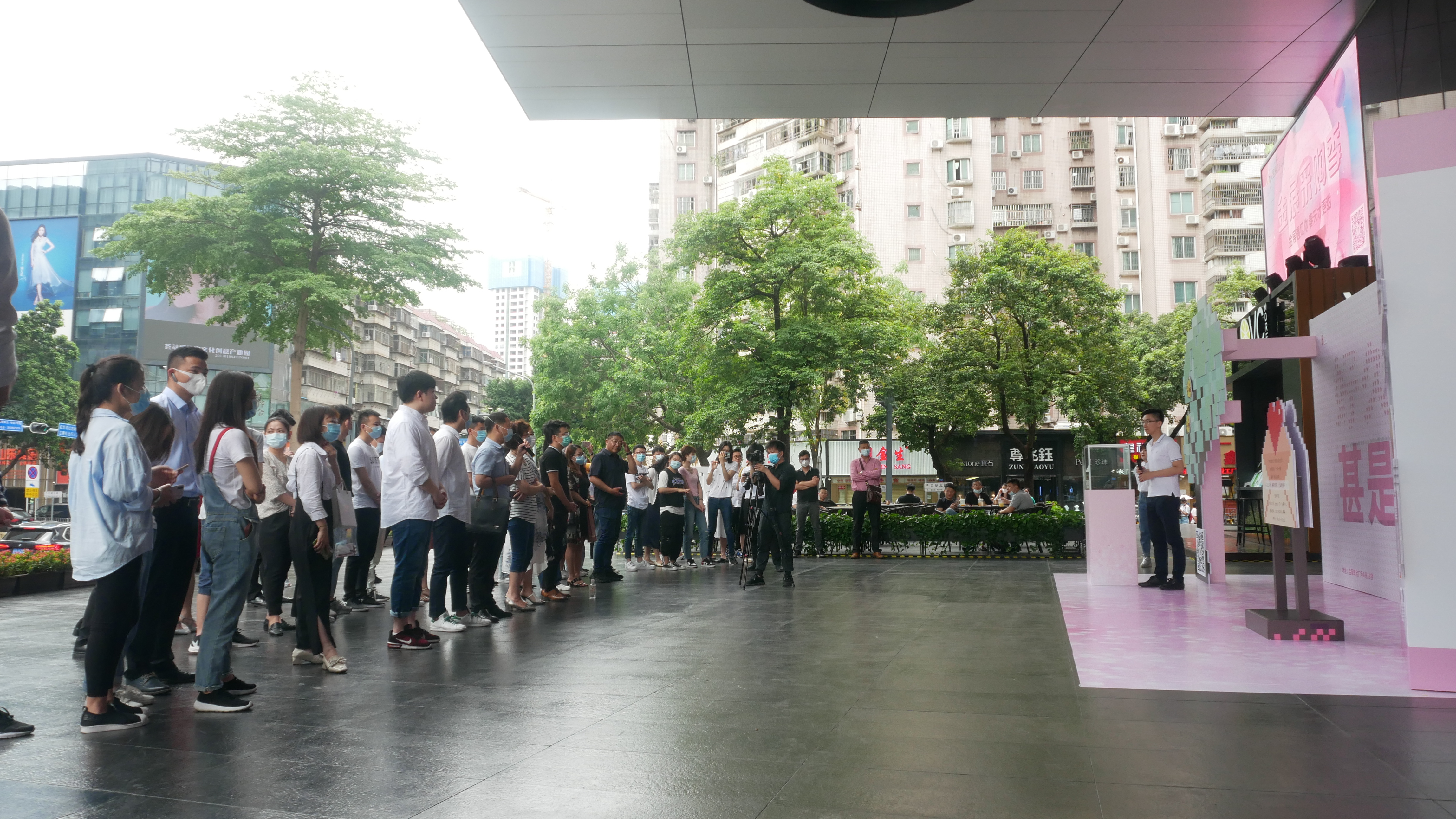 明豐珠寶：好久不見(jiàn)，甚是想念