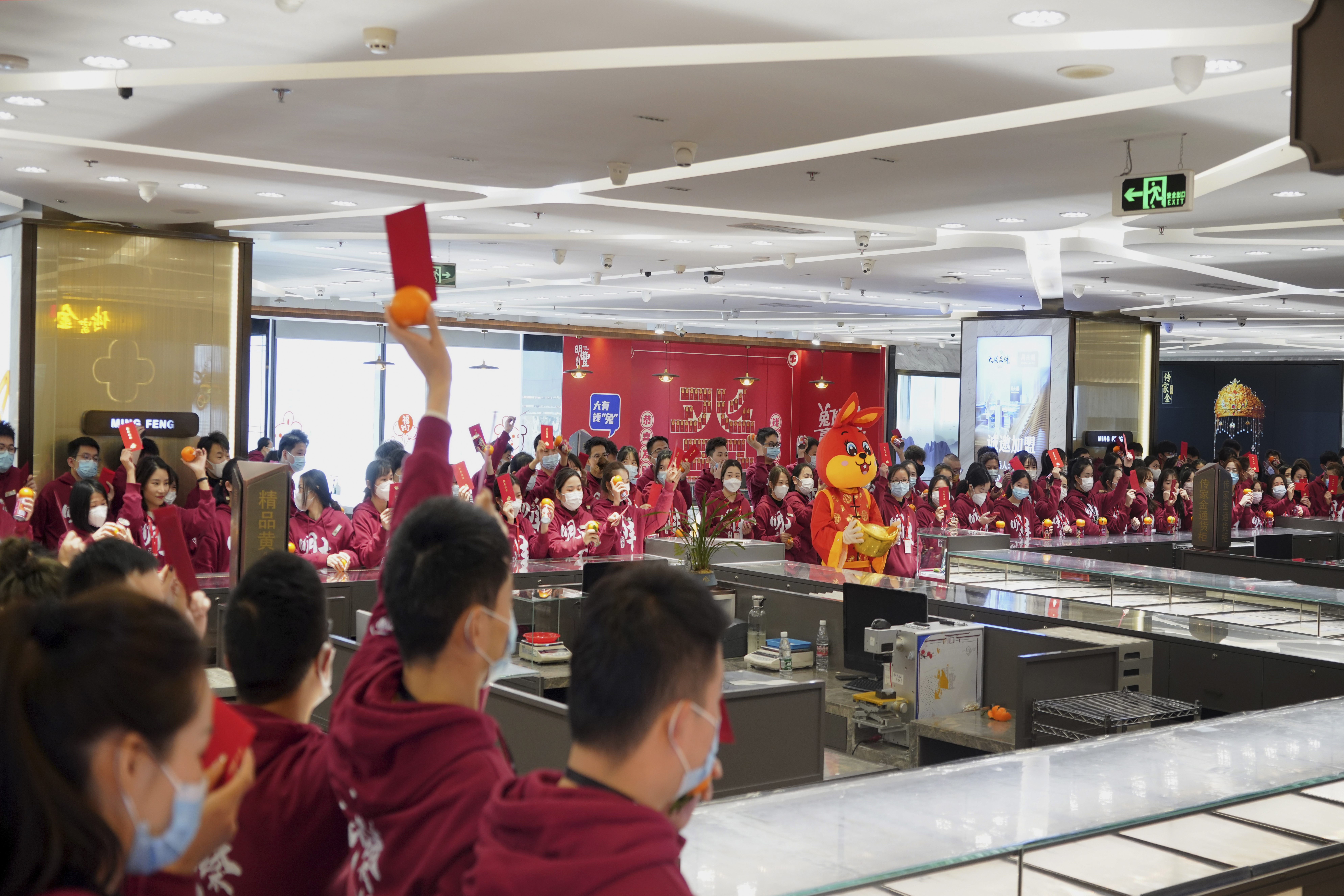 兔飛猛進(jìn) 贏在開年 | 明豐珠寶開工大吉